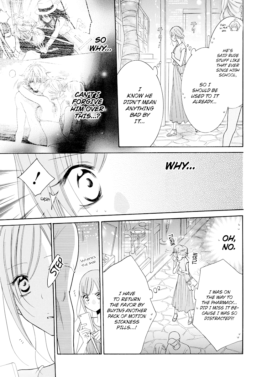 Namaiki Zakari, Chapter 105 image 19